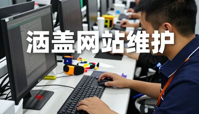 企业信息化方案化方案深度分享（信息化方案等适用）